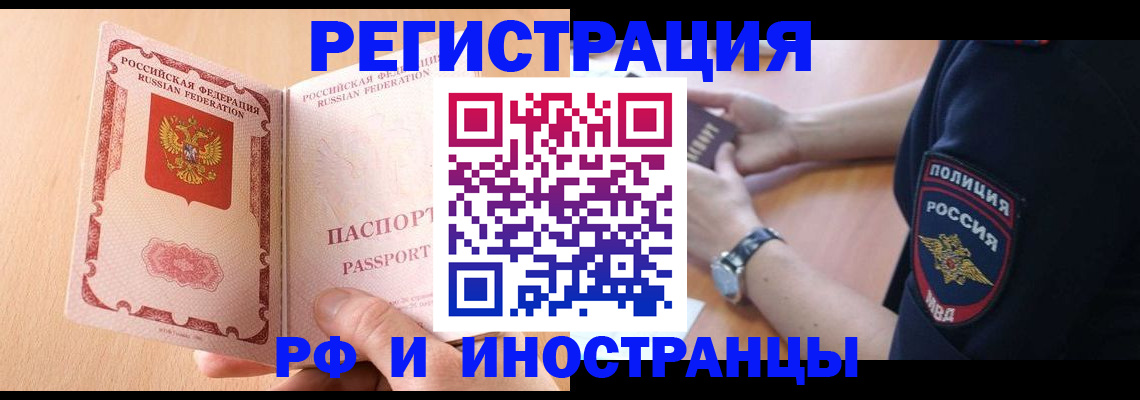 найти адрес прописки в Лодейном Поле